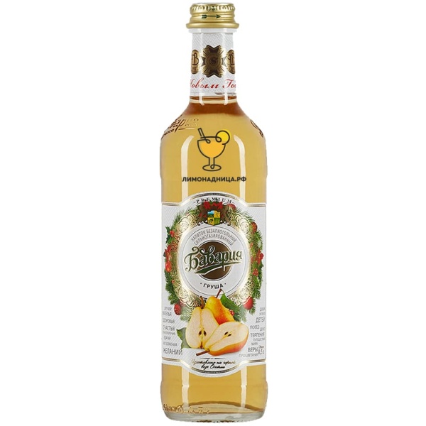 Лимонад «Бавария» Premium со вкусом груши, 0,5 л, стекло - купить в интернет магазине лимонадница.рф в Москве