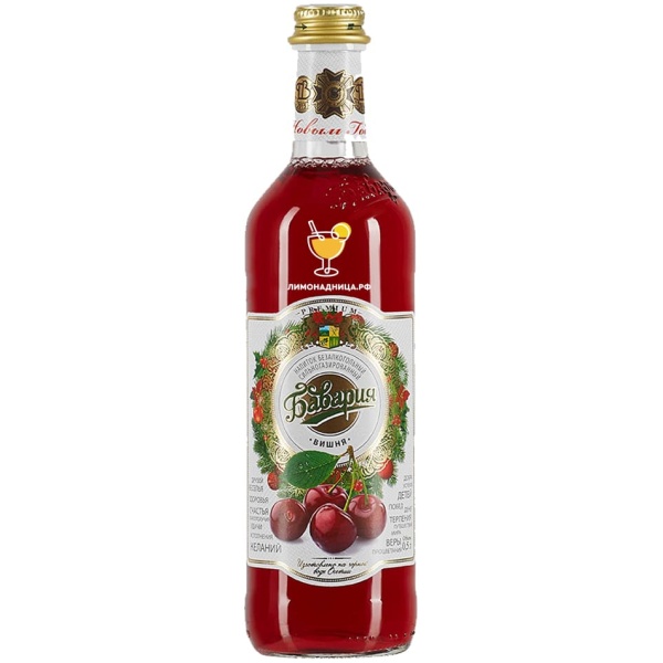Лимонад «Бавария» Premium со вкусом вишни, 0,5 л, стекло - купить в интернет магазине лимонадница.рф в Москве