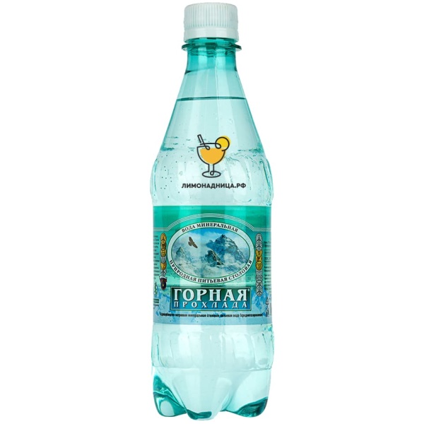Вода питьевая «Горная прохлада» 0,5 л, пэт - купить в интернет магазине лимонадница.рф в Москве