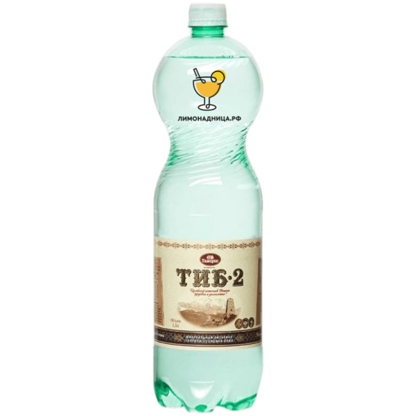Вода питьевая «ТИБ-2», 1,5 л, пэт - купить в интернет магазине лимонадница.рф в Москве